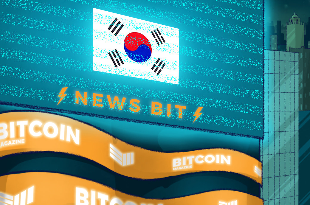  bitcoin korea chairman country said needs study 