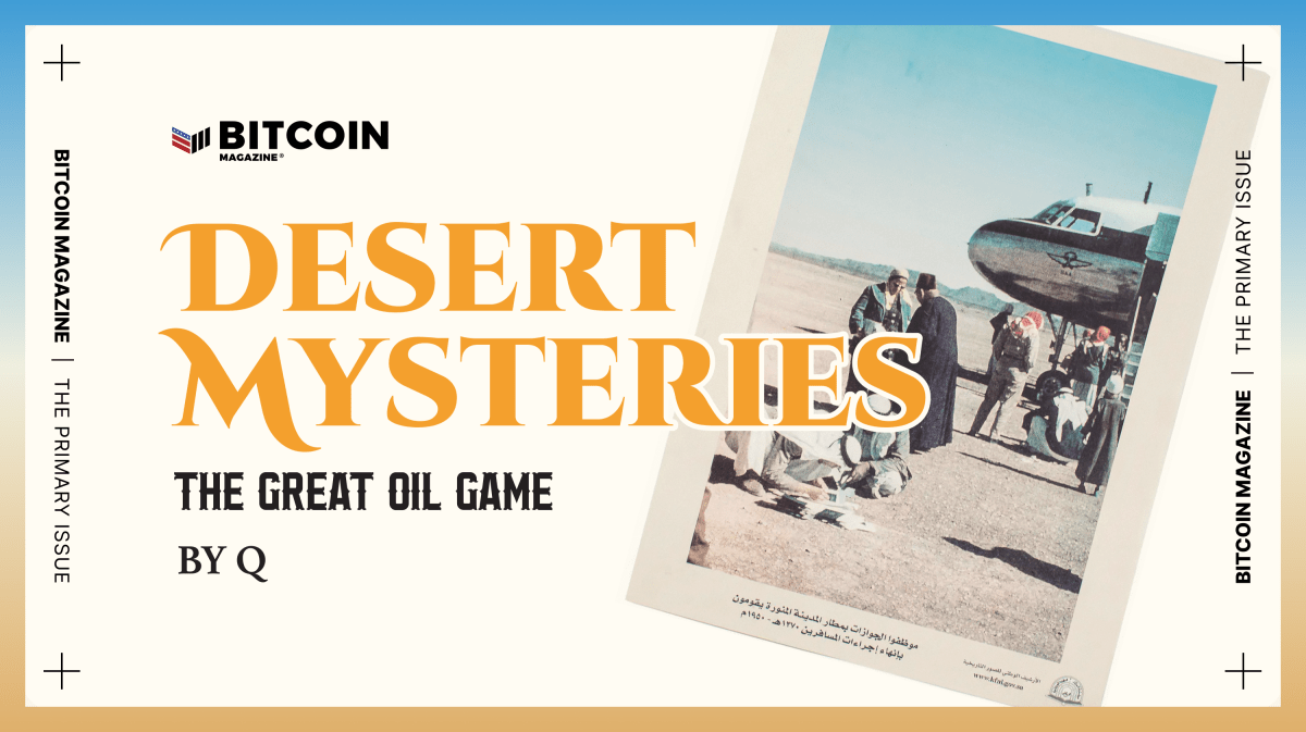 Desert Mysteries: The Great Oil Game