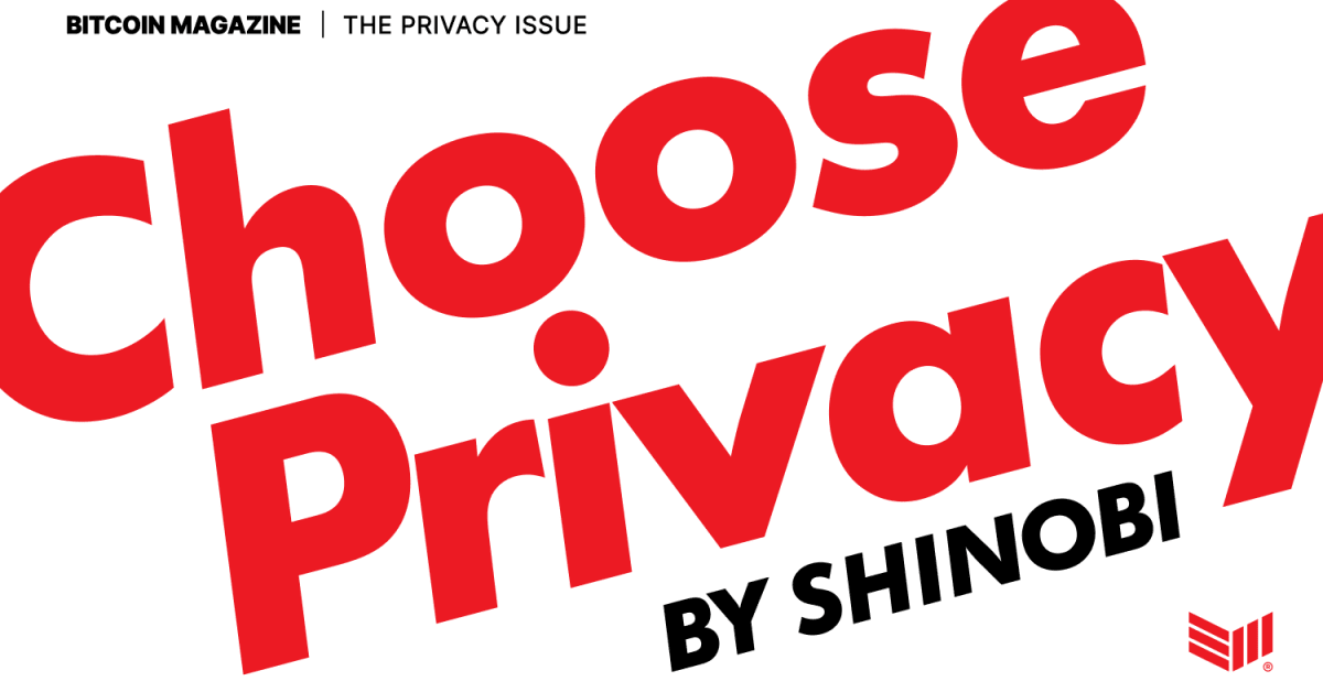 Choose Privacy