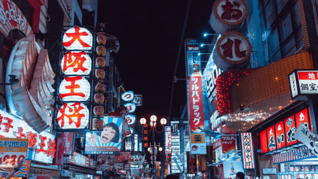 Digital assets - Huobi Enters Japanese Market With BitTrade Acquisition