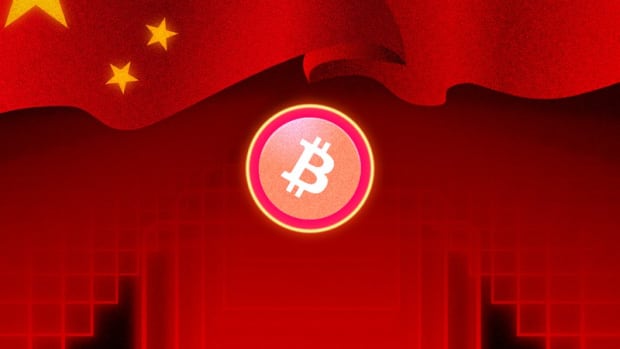 Regulation - China’s Proposed Mining Ban Could Be Detrimental to Bitmain