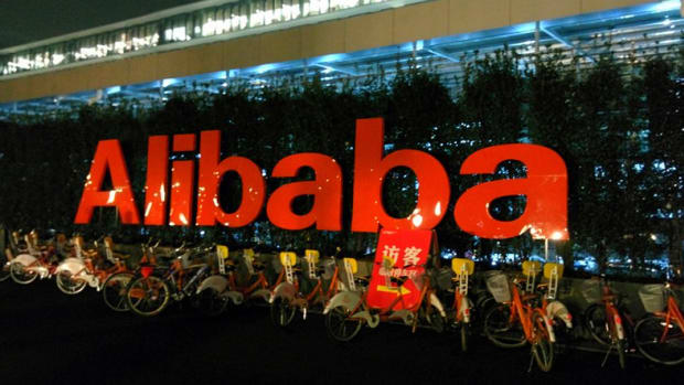 Op-ed - Chinese E-Commerce Giant Alibaba Explores Blockchain-based Cloud Service Platform
