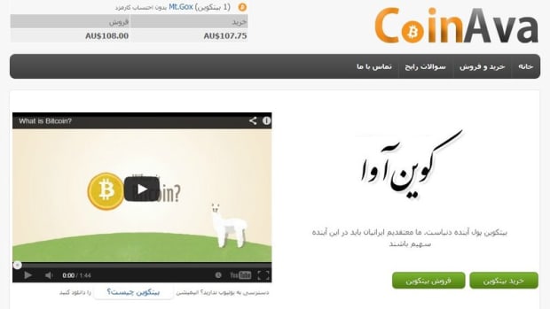 Op-ed - First Iranian Website Open to Iranians to Buy and Sell Bitcoin