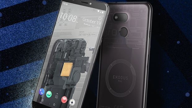 The HTC Exodus 1s is a pioneering device offering great value, but limits in its Bitcoin focus and full node capabilities leave room for improvement.