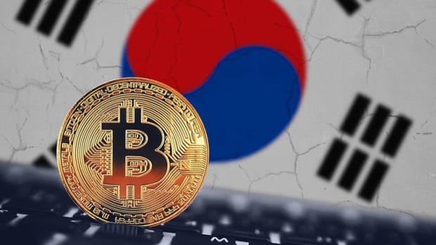 Blockchain - Korean Crypto Exchange Earns Key  Government Cybersecurity Certification