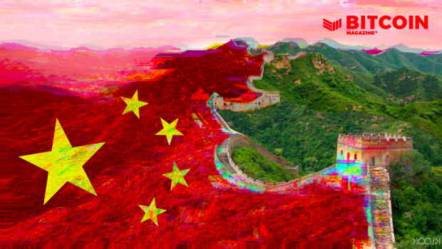 The Great Wall is a cultural icon of china, who often bans bitcoin.