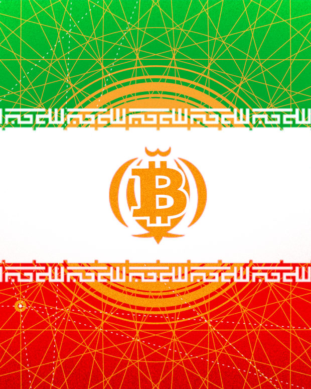Iran has issued several regulations meant to control bitcoin mining operations. Is it building up a BTC hoard? And are Iranians opting in?