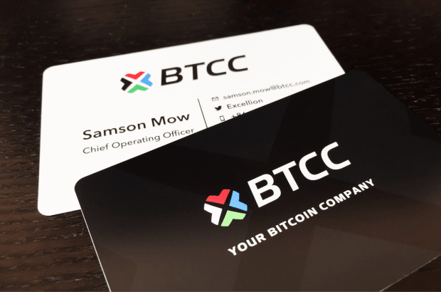 samson-btcc-business-card.png
