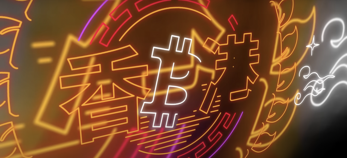 Bitcoin Asia: China Emerges As New Frontier For Bitcoin Innovation