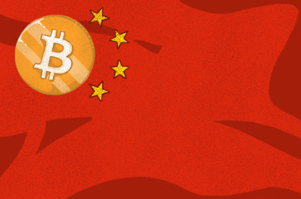 Report: Chinese Officials Are Examining Bitcoin Energy Use