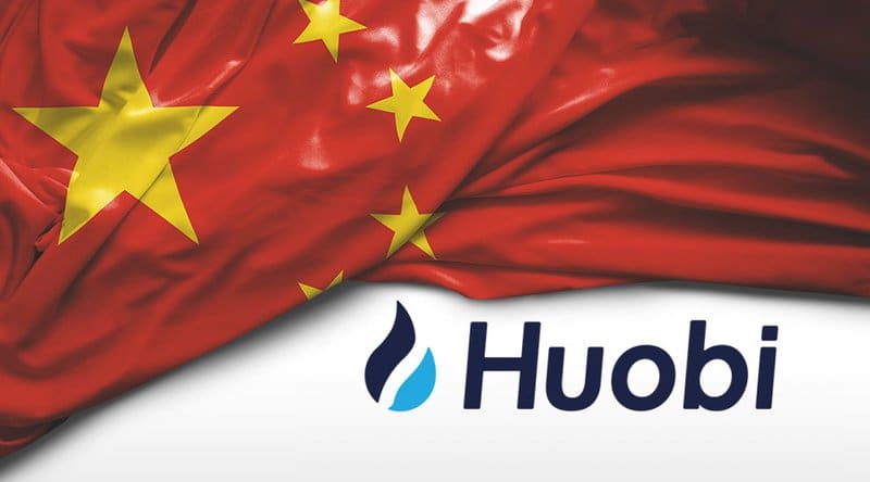 Bitcoin Exchange Huobi To Retire Existing Mainland China Users