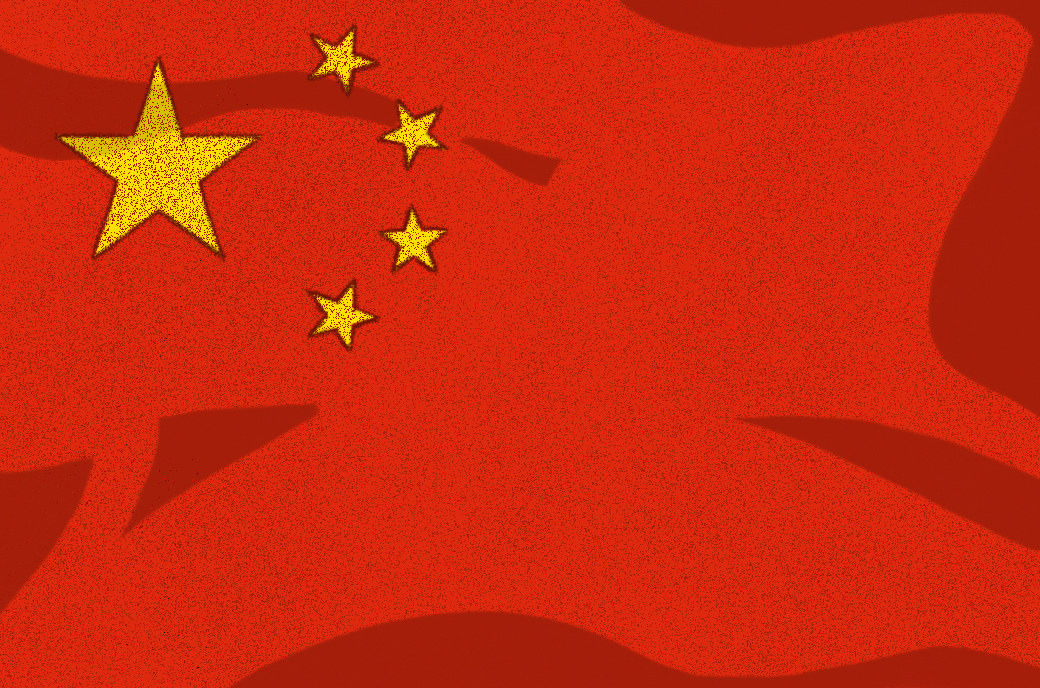 People’s Bank Of China Intensifies Bitcoin Ban With Financial Institution Mee...