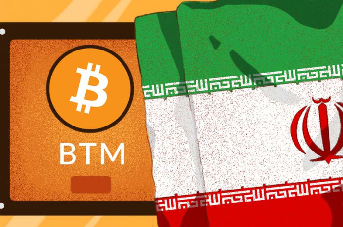 how to buy iran bitcoin