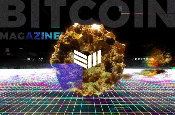 bitcoin magazin