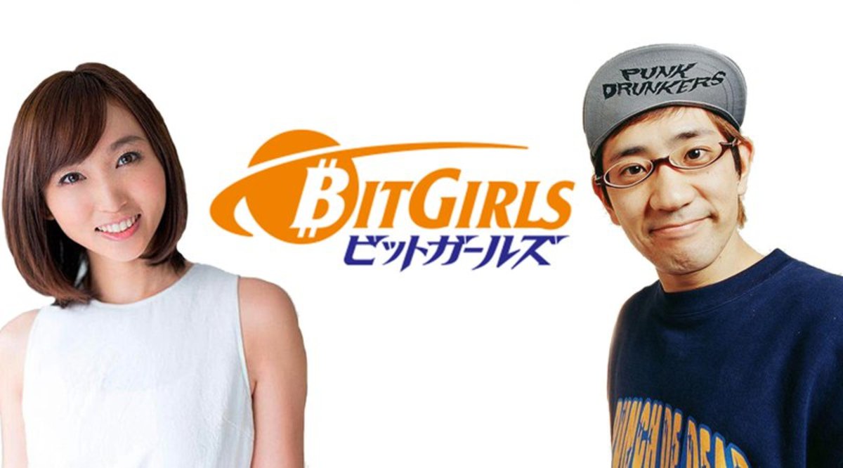 Adoption & community - Japanese TV Show BitGirls Brings Bitcoin and Digital Currencies to the Masses