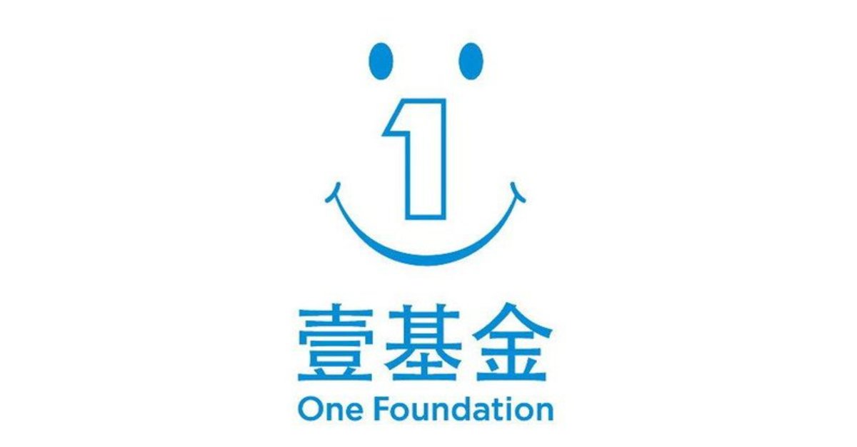 Op-ed - Chinese “One Foundation” First to Accept Bitcoin