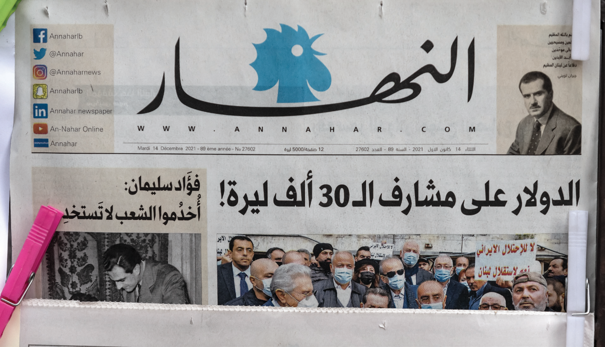 THE HEADLINE OF THE ANNAHAR NEWSPAPER, THE LEADING LEBANESE NEWSPAPER READS: “(US) Dollar Rate at the Outskirts of 30 thousand Lira!” referring to the black-market rate of the USD/LBP. The Lebanese currency has lost 95% of its value to inflation since September 2019. The Lebanese central bank still fixes the official exchange rate to 1,515 while the parallel market (the official name of the black market) exchanges at around 28,000.