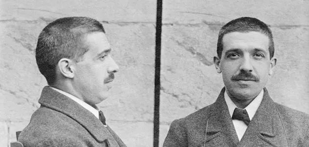 The Bitcoin Ponzi Scheme Paradox 2
