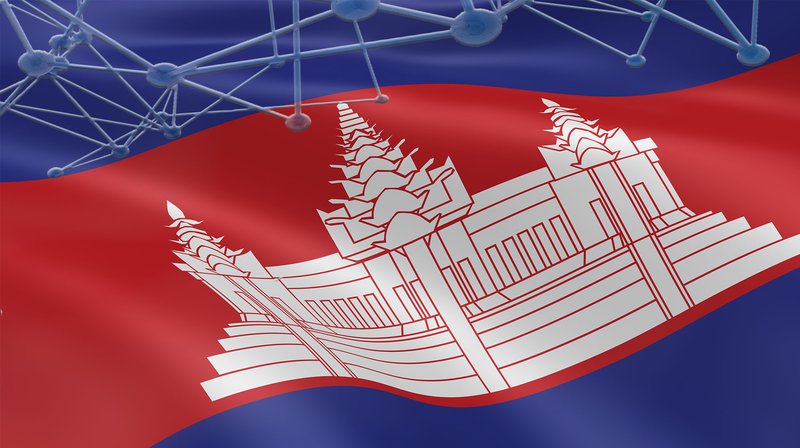 Cambodian Central Bank Is Trialing Blockchain Technology 1