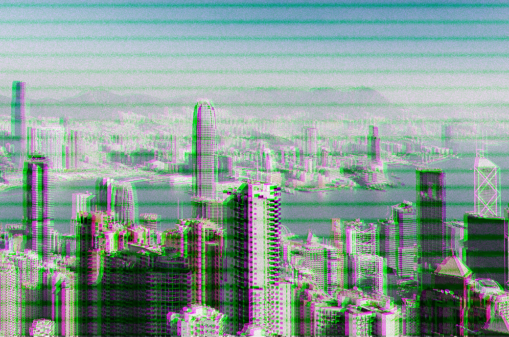 Hong Kong Issues Rules for Crypto Asset Managers 1