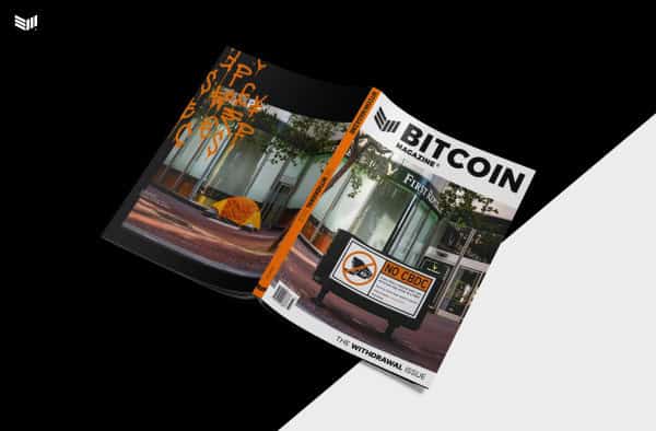 Ideal Banking 2