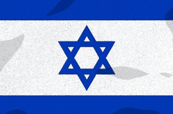 Israeli Court Rules Against One-Size-Fits-All Bitcoin Ban by Bank 1