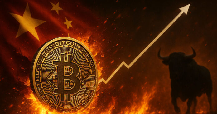 DDC Enterprise unveils a new Bitcoin reserve initiative in its latest shareholder letter, marking a major shift in treasury strategy.