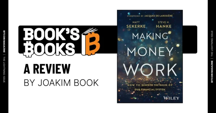 Book's Books: Matt Sekerke and Steve Hanke, 