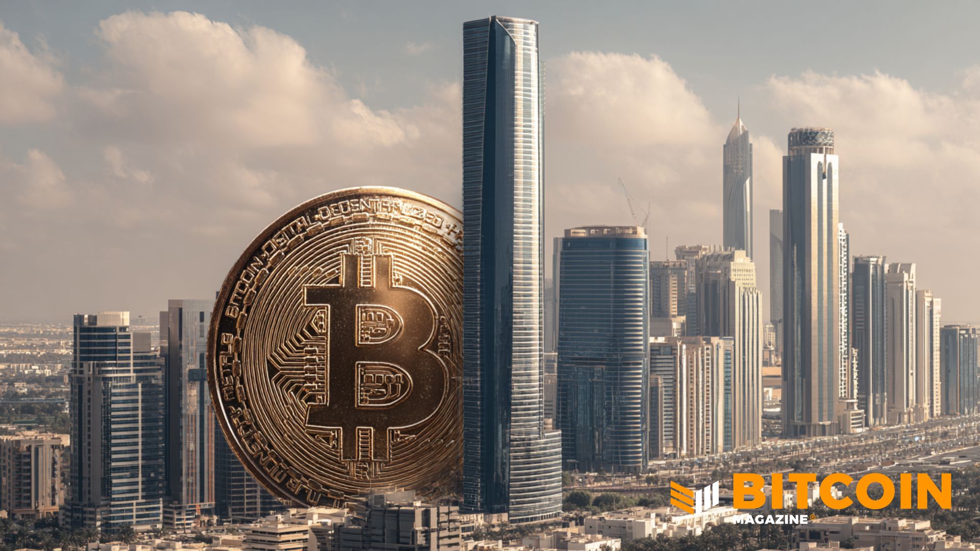Abu Dhabi’s Mubadala Boosts Bitcoin ETF Holdings to 0 Million