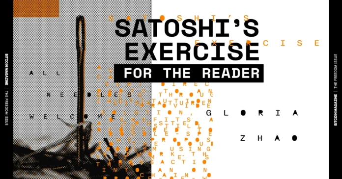 Satoshi’s Exercise for the Reader