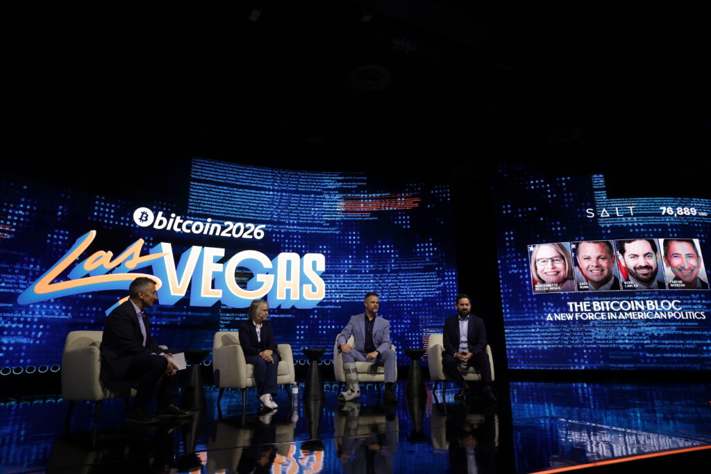 House Republicans Warn That the America’s Bitcoin Weakness Will Benefit China